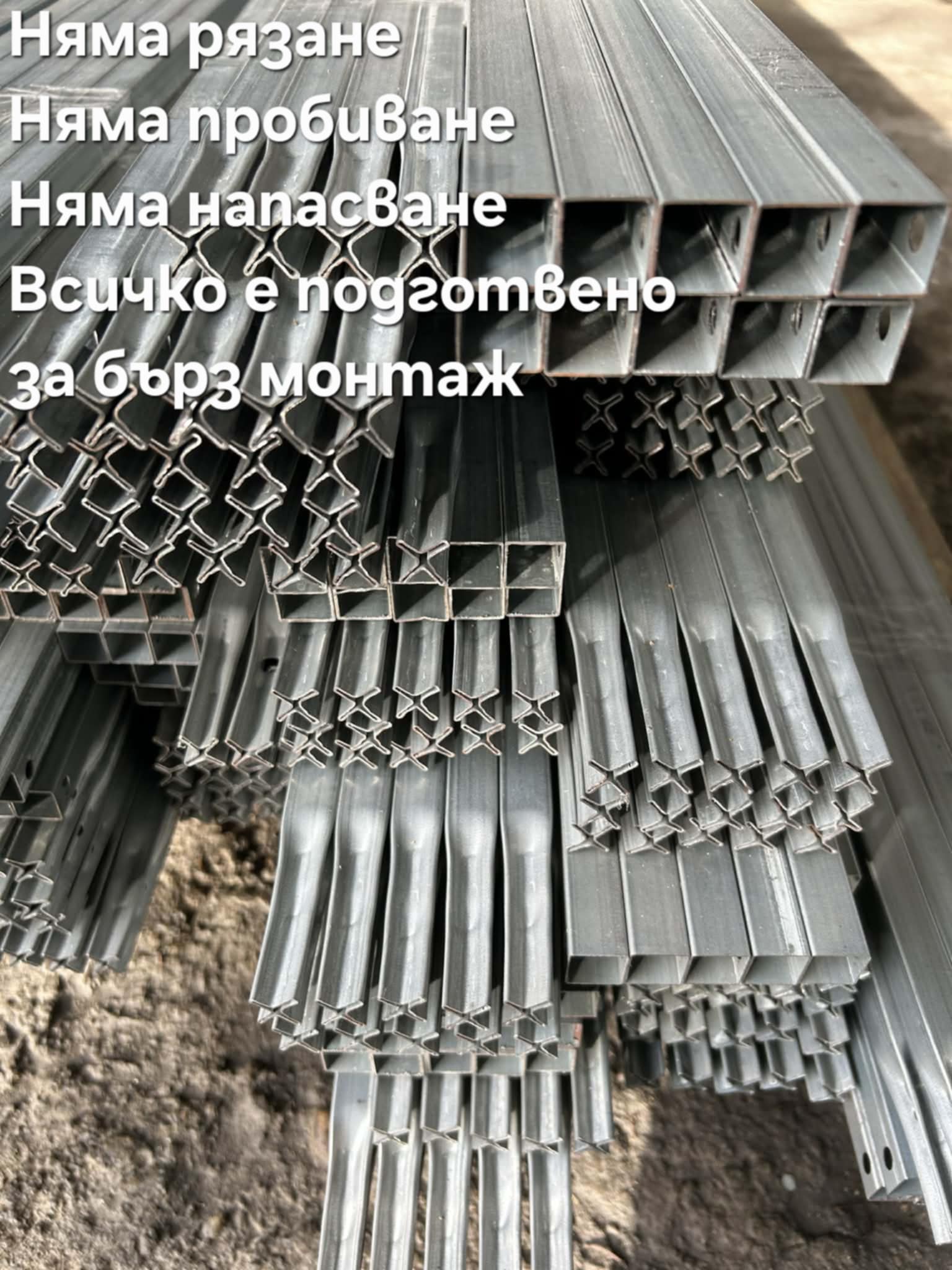 Оранжерия тип "Направи си сам" 3х6м - Image 5