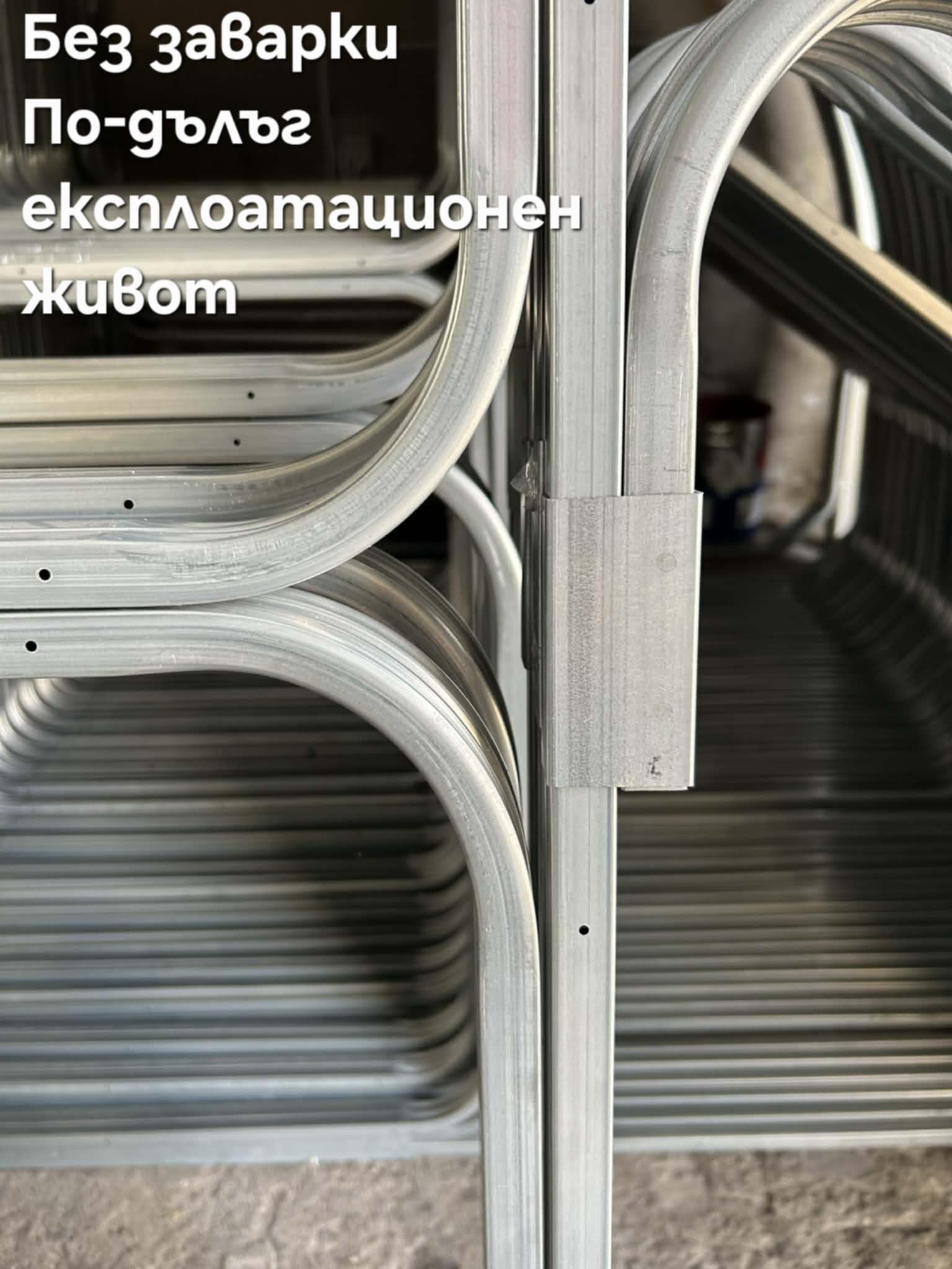 Оранжерия тип "Направи си сам" 3х6м - Image 8